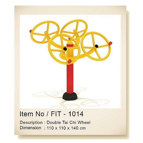 FIT-1014