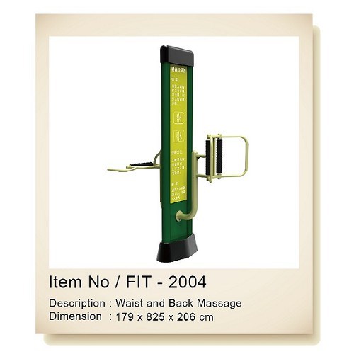 FIT-2004