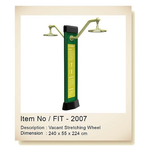 FIT-2007