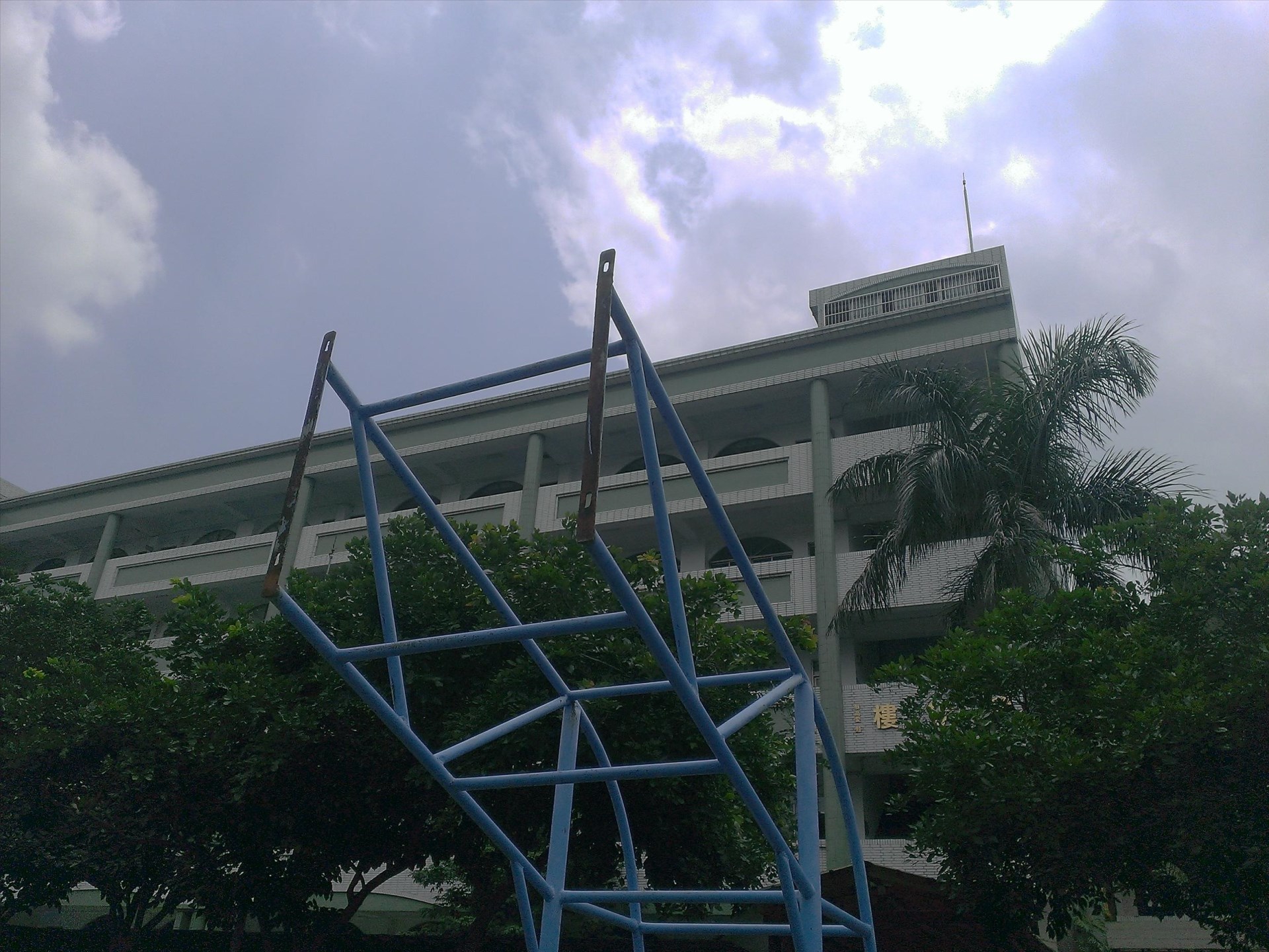 FRP玻璃纖維籃球板