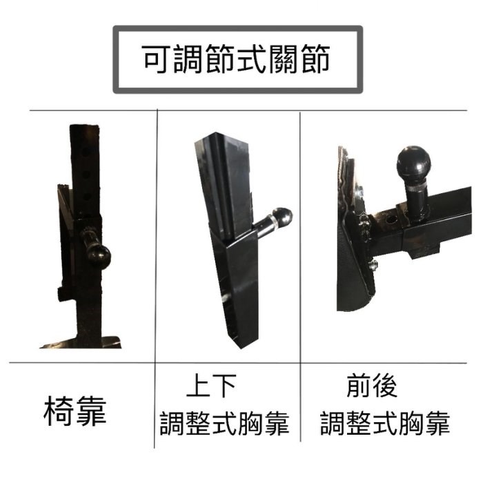 分動式坐姿划船訓練機(台灣製造)