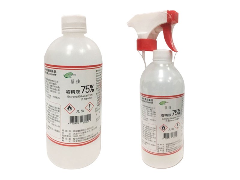 醫療酒精(醫強75%酒精液)