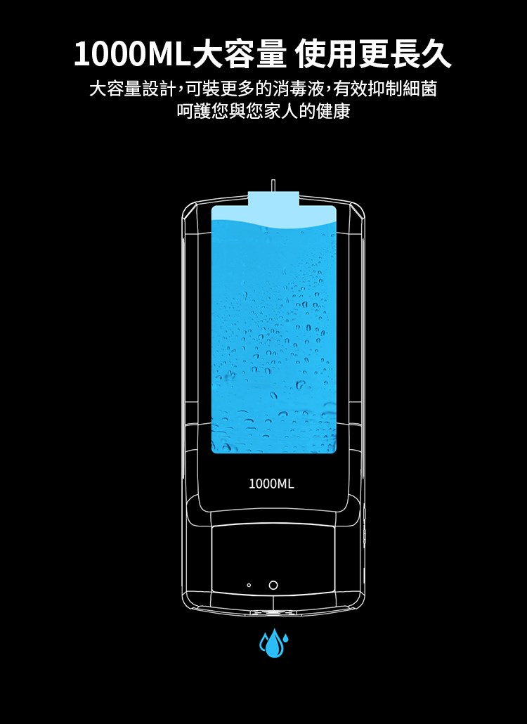 K9pro 自動測溫儀無接觸消毒一體機