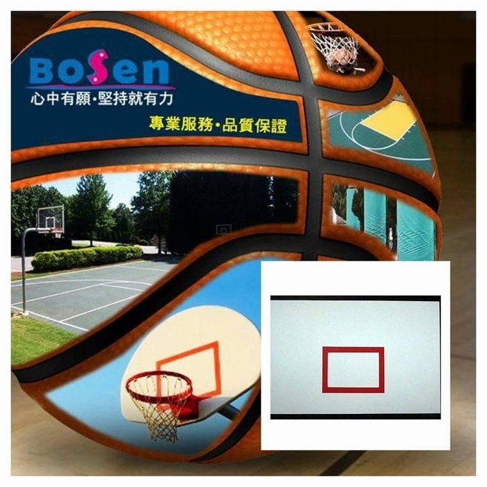 FRP玻璃纖維籃球板