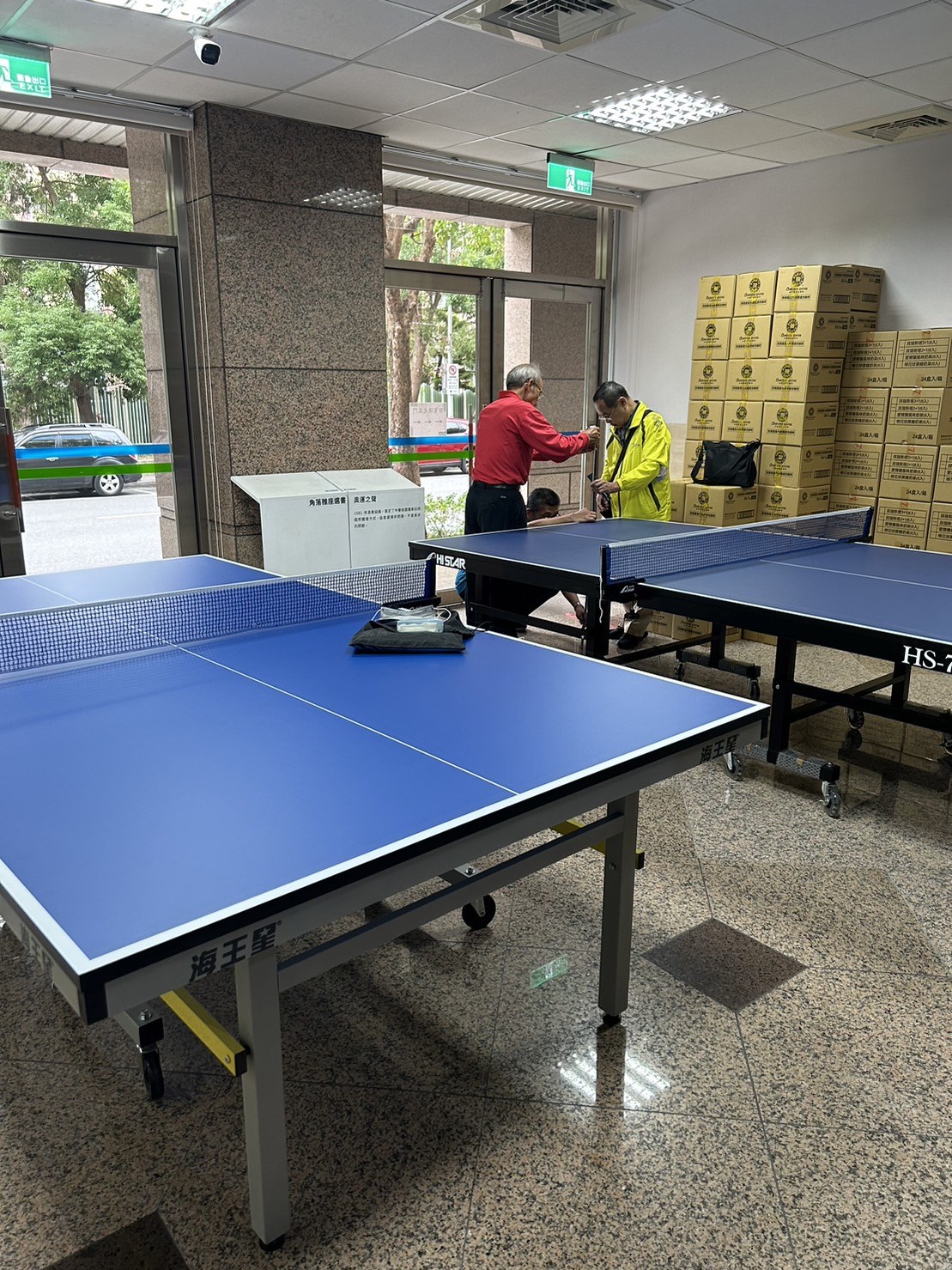 HI STAR海王星HS-780比賽級桌球檯25mm(桌面防刮防水型)中華民國桌球協會認證比賽桌