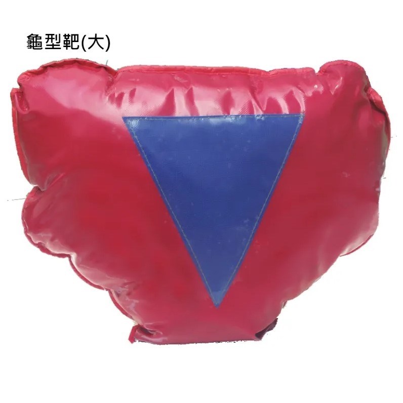 跆拳道訓練用 龜型靶