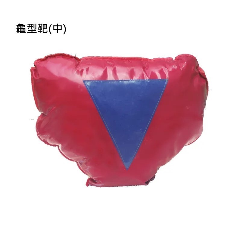 跆拳道訓練用 龜型靶