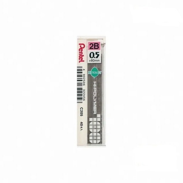 Pentel 飛龍牌 C205 0.5mm 2B 自動鉛筆 筆芯