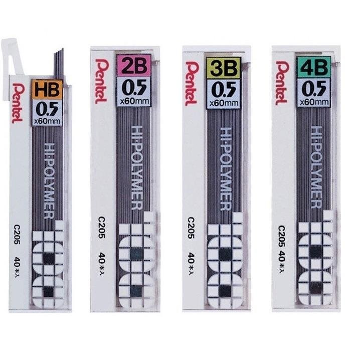 Pentel 飛龍牌 C205 0.5mm 2B 自動鉛筆 筆芯