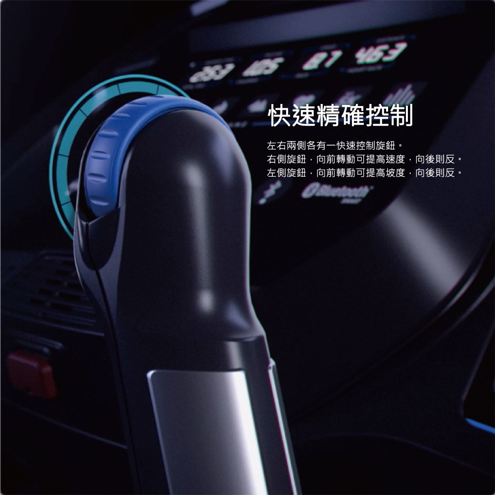 HORIZON T101-27 電動跑步機