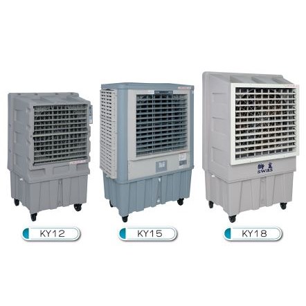 SWAS 獅皇30吋水冷扇 / KY15 / 營區、活動中心、健身房、大社區最愛