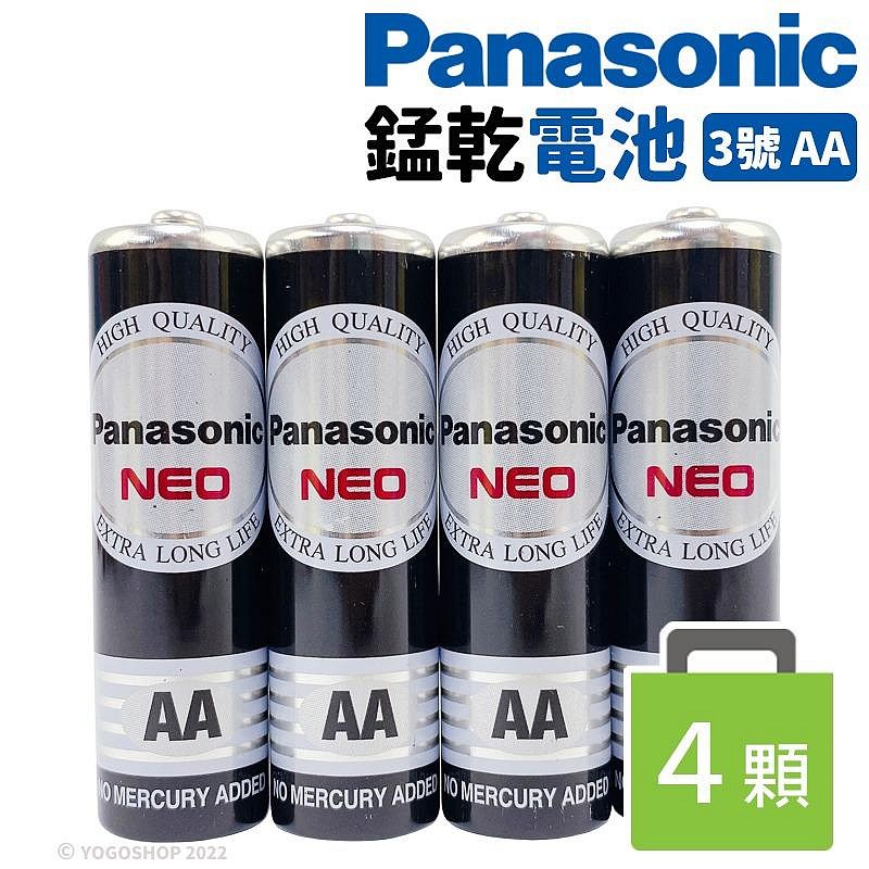 Panasonic 國際牌1.5V 3號環保電池 