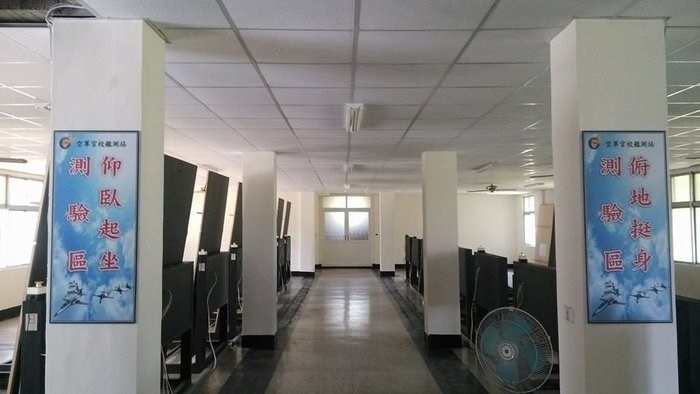 多功能 cs-9340四人式重量 訓練機 