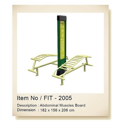 FIT-2005