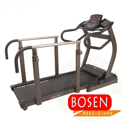 復健型電動跑步機BS-8643E