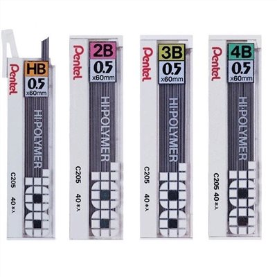 Pentel 飛龍牌 C205 0.5mm 2B 自動鉛筆 筆芯