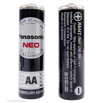 Panasonic 國際牌1.5V 3號環保電池 